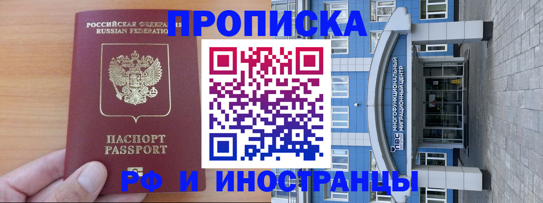 регистрация для дет. сада в Сураже